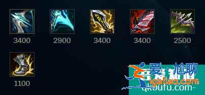 英雄聯(lián)盟11.6版本趙信怎么出裝？加強(qiáng)之后的趙信到底如何？