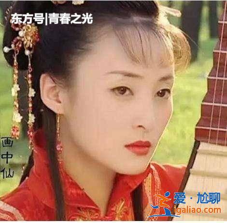 最美的風塵女子，楊冪墊底，趙麗穎倒數，第一曾演惡毒后媽