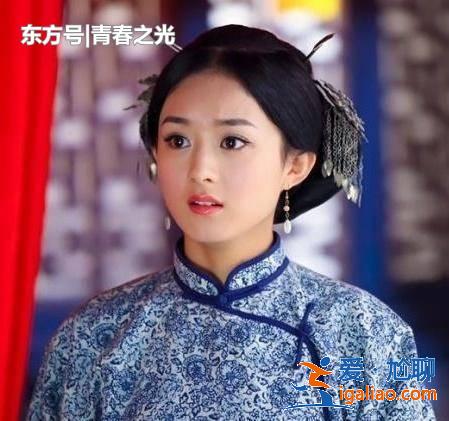 最美的風塵女子，楊冪墊底，趙麗穎倒數，第一曾演惡毒后媽