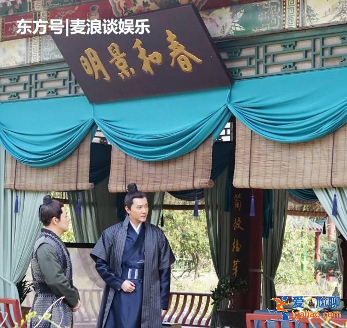 馮紹峰不做唐僧改做蜘蛛精,大網布好親上陣,指天發誓感動盛明蘭 馮紹峰不做唐僧改做蜘蛛精,大網布好親上陣,指天發誓感動盛明蘭