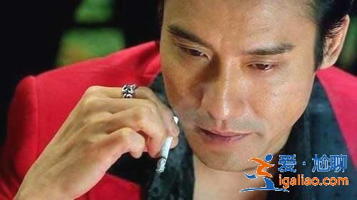 梁朝偉與周潤(rùn)發(fā)拿過(guò)很多次影帝,卻不能像梁家輝一樣演誰(shuí)像誰(shuí)! 梁朝偉與周潤(rùn)發(fā)拿過(guò)很多次影帝,卻不能像梁家輝一樣演誰(shuí)像誰(shuí)!