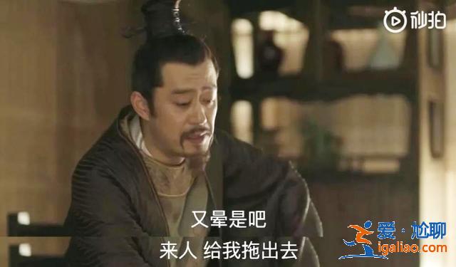 《知否》大娘子魔性懟人，絕對是影視界的快嘴BBKing