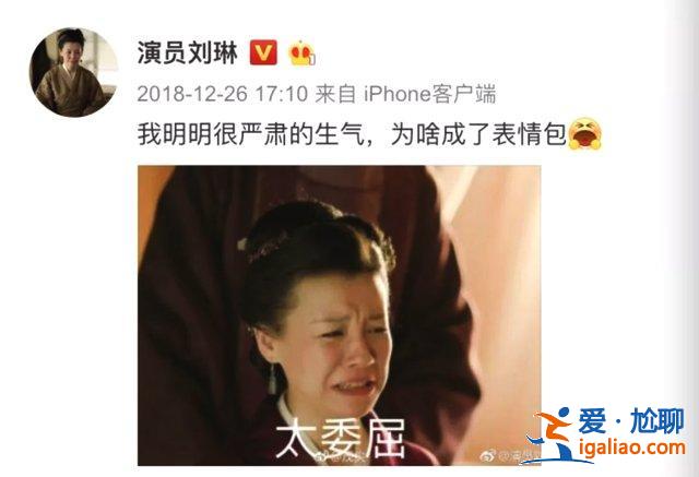 《知否》大娘子魔性懟人，絕對是影視界的快嘴BBKing