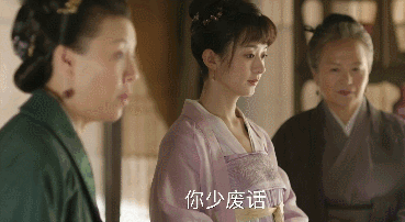 《知否》大娘子魔性懟人，絕對是影視界的快嘴BBKing