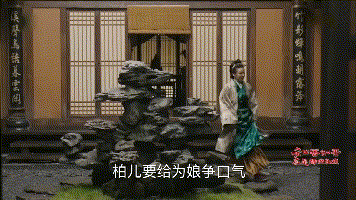 《知否》大娘子魔性懟人，絕對是影視界的快嘴BBKing