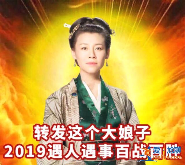 《知否》大娘子魔性懟人，絕對是影視界的快嘴BBKing