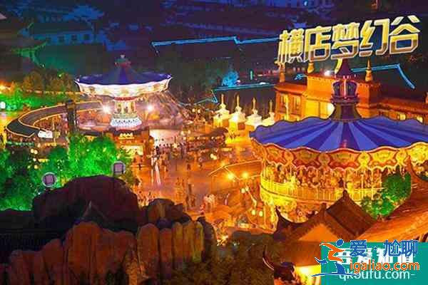 2022年金華跨年夜哪里有煙花 金華跨年活動(dòng)匯總？