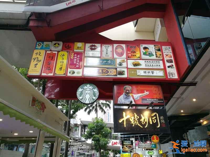吉隆坡購物哪里好，吉隆坡去哪里購物，吉隆坡購物路線指南？