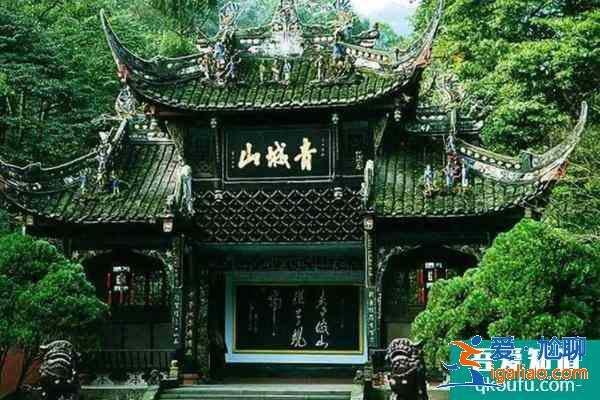 2022青城山都江堰景區疫情防控加強通知？