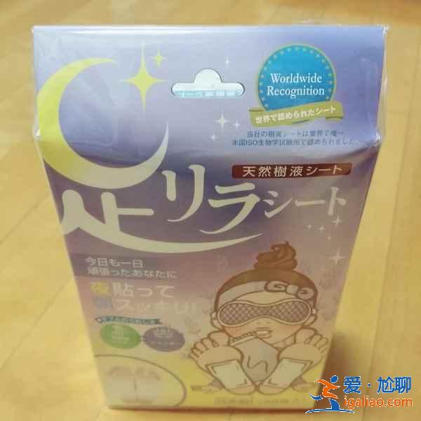 【2019日本藥妝排行榜】日本藥妝品牌有哪些，日本藥妝店必買清單？