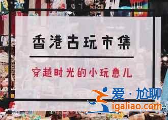 香港免稅店手表品牌,香港免稅店手表推薦? 香港免稅店手表品牌,香港免稅店手表推薦?