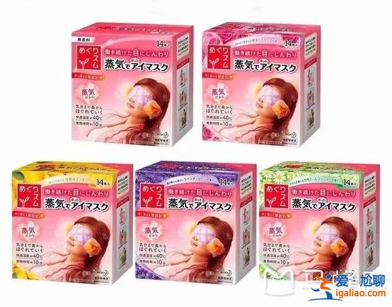 【2019日本藥妝排行榜】日本藥妝品牌有哪些，日本藥妝店必買清單？
