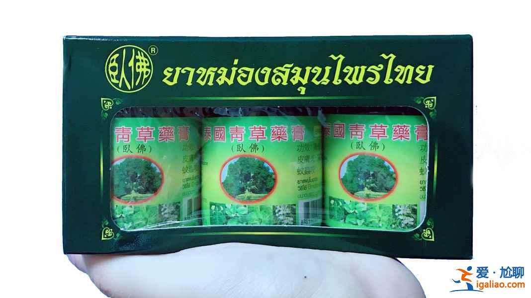 泰國有什么平價好用的東西，泰國必買的平價購物清單？
