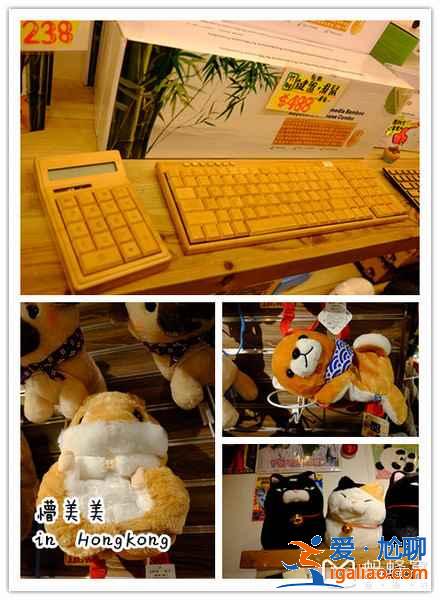 【香港購(gòu)物攻略】去香港買(mǎi)什么好，香港必買(mǎi)物品有哪些，香港購(gòu)物推薦？