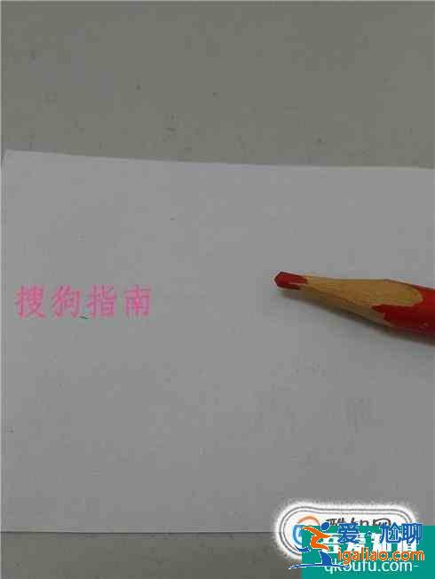 怎么制作一幅關于國慶節的畫--親子作業？