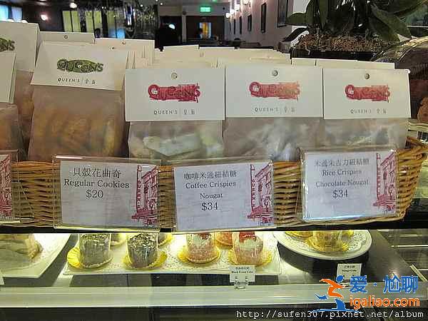 香港特產(chǎn)手信推薦,香港特產(chǎn)手信購(gòu)買(mǎi),香港特產(chǎn)手信攻略? 香港特產(chǎn)手信推薦,香港特產(chǎn)手信購(gòu)買(mǎi),香港特產(chǎn)手信攻略?