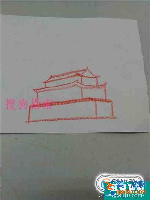 怎么制作一幅關于國慶節的畫--親子作業？