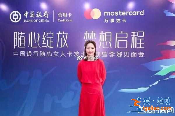 陳可辛電影《李娜》正式殺青 傳由胡歌擔綱男主角？
