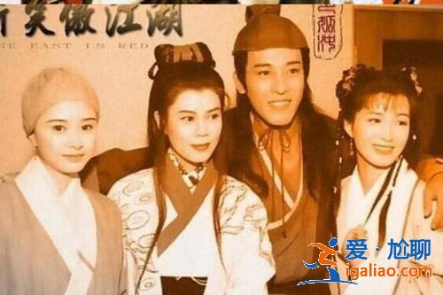 96版《笑傲江湖》23年了,任盈盈做推銷員,岳不群已去世8年 96版《笑傲江湖》23年了,任盈盈做推銷員,岳不群已去世8年