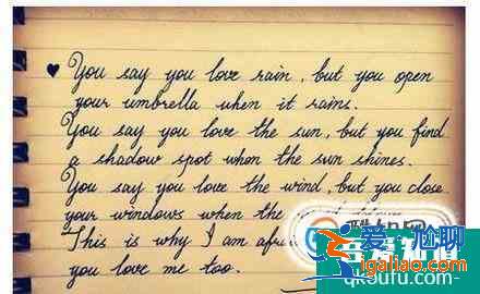 如何快速記憶?背誦的方法?？