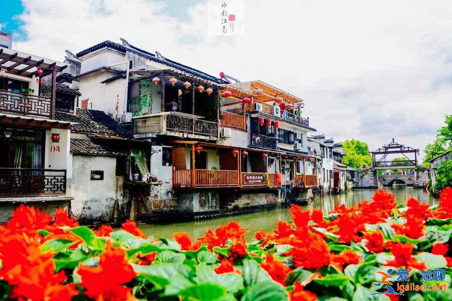 蘇州幾月份去最好，幾月份去蘇州旅游最好，蘇州旅游最佳月份推薦？