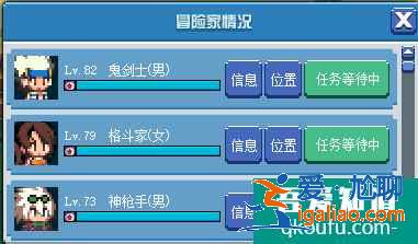 DNF像素勇士大創造金幣如何獲得？像素游戲如何大量刷金幣？？