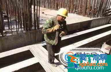 高處作業(yè)安全注意事項(xiàng)？
