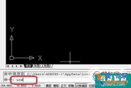 cad坐標設置方法? cad坐標設置方法?