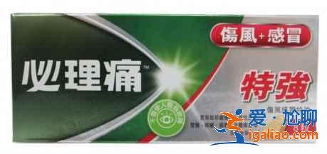 出國旅行必備物品，出國旅行都需要帶什么，出國旅行物品清單？