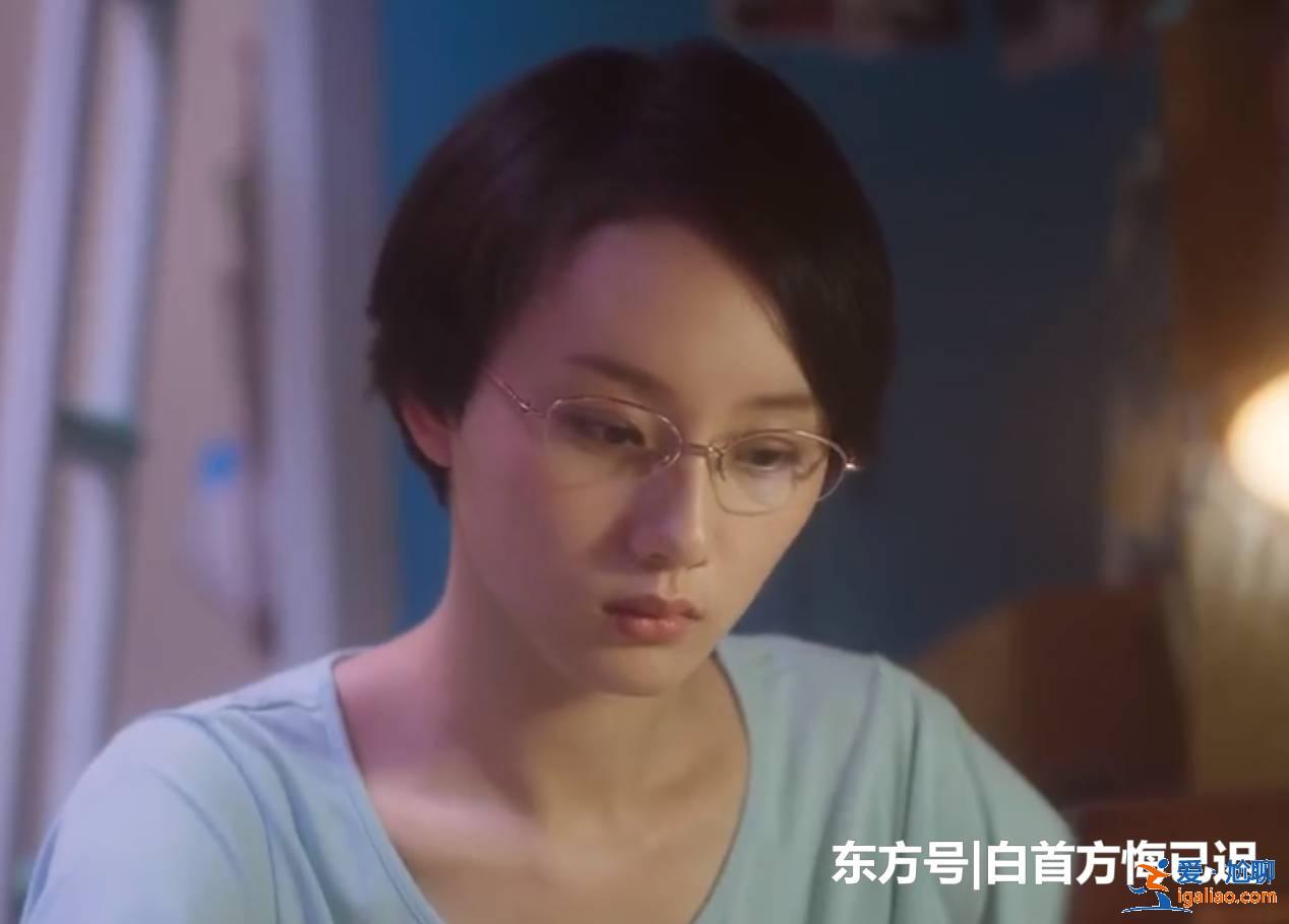 《獨家記憶》張超不當(dāng)“微表情專家”,改當(dāng)腹黑撩妹“工科男” 《獨家記憶》張超不當(dāng)“微表情專家”,改當(dāng)腹黑撩妹“工科男”