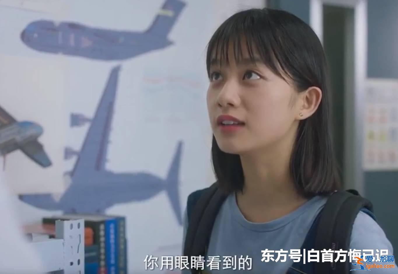 《獨家記憶》張超不當(dāng)“微表情專家”,改當(dāng)腹黑撩妹“工科男” 《獨家記憶》張超不當(dāng)“微表情專家”,改當(dāng)腹黑撩妹“工科男”