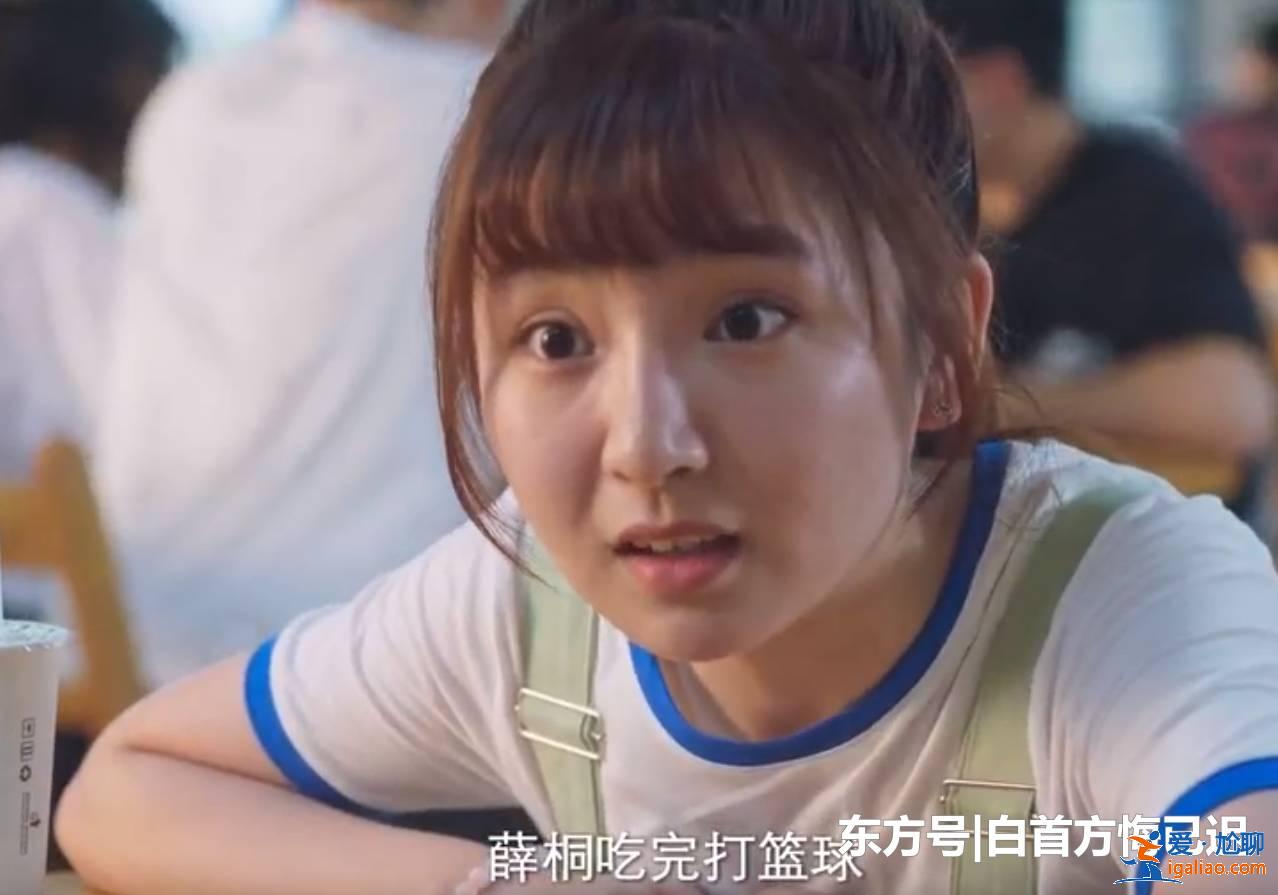 《獨家記憶》張超不當(dāng)“微表情專家”,改當(dāng)腹黑撩妹“工科男” 《獨家記憶》張超不當(dāng)“微表情專家”,改當(dāng)腹黑撩妹“工科男”