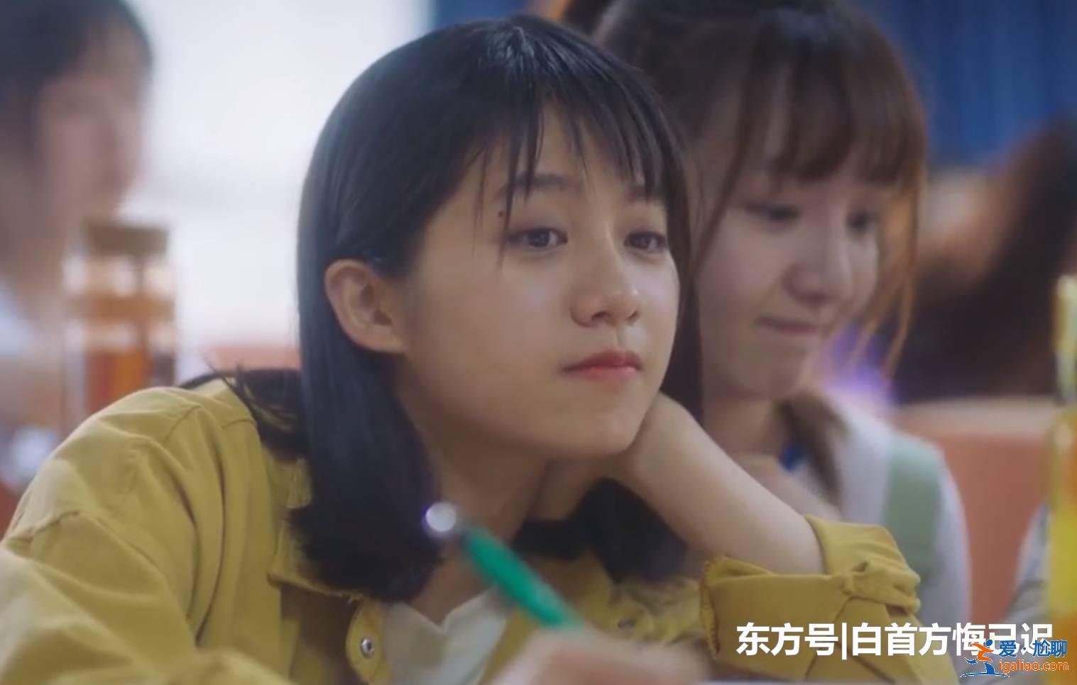 《獨家記憶》張超不當(dāng)“微表情專家”,改當(dāng)腹黑撩妹“工科男” 《獨家記憶》張超不當(dāng)“微表情專家”,改當(dāng)腹黑撩妹“工科男”