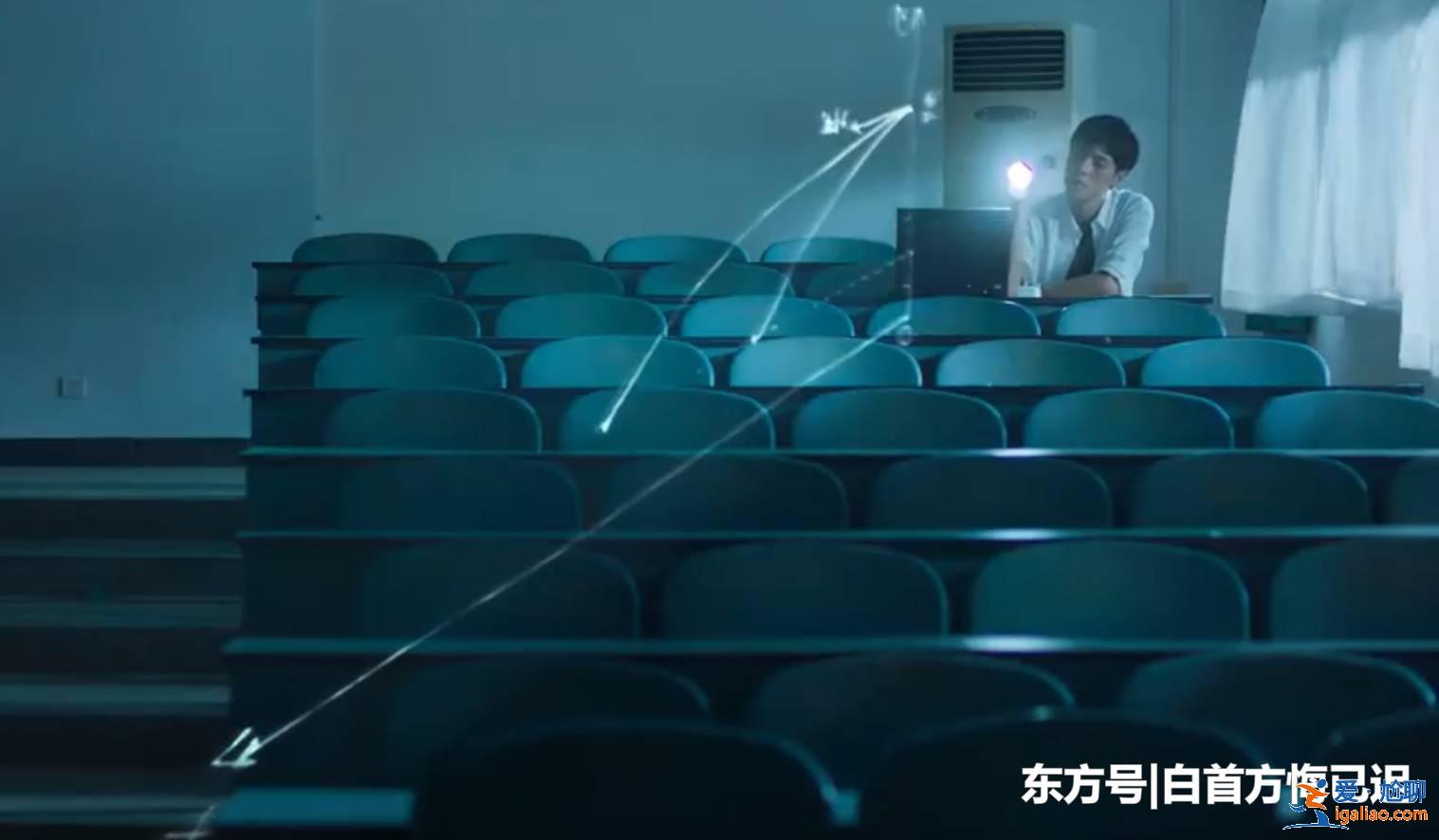 《獨家記憶》張超不當(dāng)“微表情專家”,改當(dāng)腹黑撩妹“工科男” 《獨家記憶》張超不當(dāng)“微表情專家”,改當(dāng)腹黑撩妹“工科男”