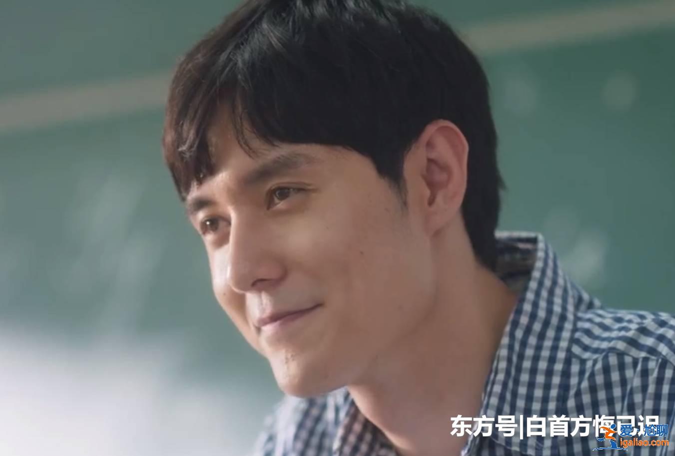 《獨家記憶》張超不當(dāng)“微表情專家”,改當(dāng)腹黑撩妹“工科男” 《獨家記憶》張超不當(dāng)“微表情專家”,改當(dāng)腹黑撩妹“工科男”