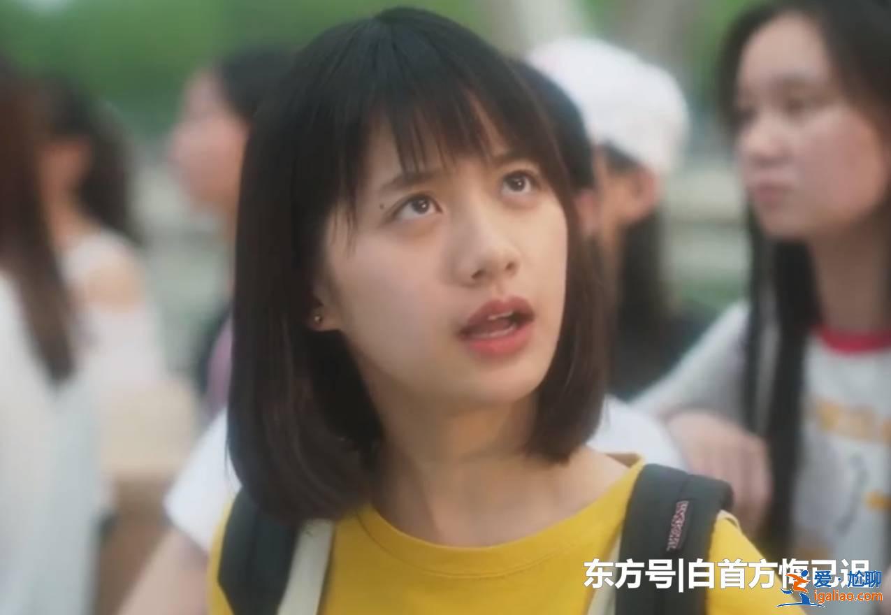 《獨家記憶》張超不當(dāng)“微表情專家”,改當(dāng)腹黑撩妹“工科男” 《獨家記憶》張超不當(dāng)“微表情專家”,改當(dāng)腹黑撩妹“工科男”