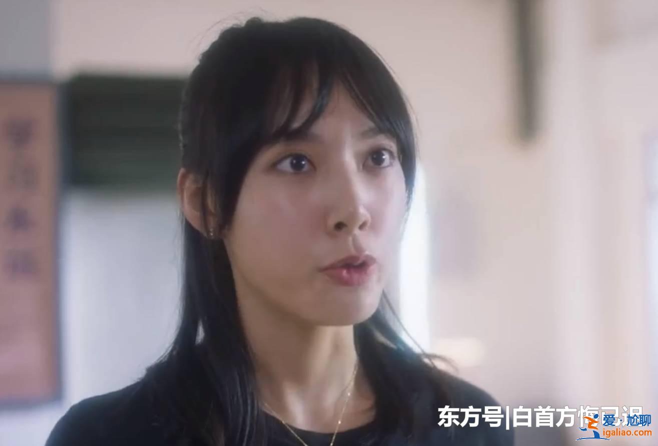 《獨家記憶》張超不當(dāng)“微表情專家”,改當(dāng)腹黑撩妹“工科男” 《獨家記憶》張超不當(dāng)“微表情專家”,改當(dāng)腹黑撩妹“工科男”