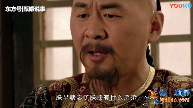 在劇中，甄嬛因為皇帝的一句“宛宛類卿”心灰意冷之下便自行請旨