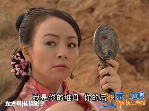 “婆婆媽媽”的古裝女子，宋丹丹少女心、雪姨不愧是宮中最受寵的