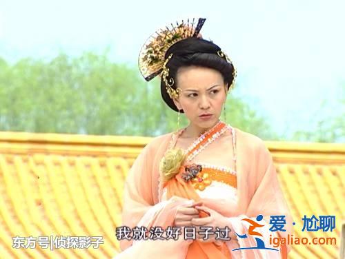 “婆婆媽媽”的古裝女子，宋丹丹少女心、雪姨不愧是宮中最受寵的