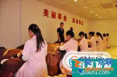 深圳美容學校哪家好 我們應該如何選擇美容學校？