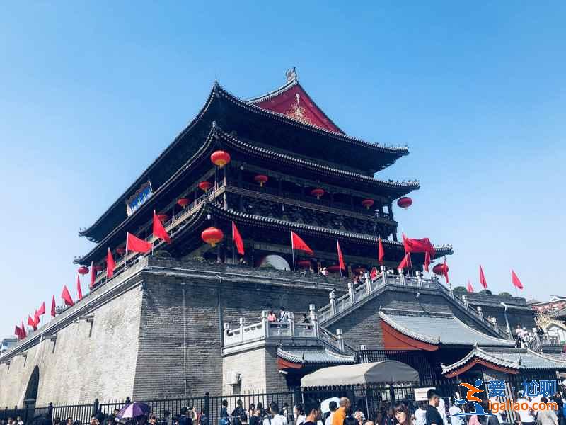 實用的西安旅行建議，去西安旅游應該注意什么？
