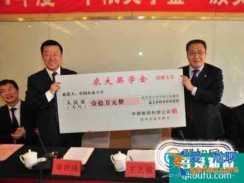 大學(xué)怎么獲得國(guó)家獎(jiǎng)學(xué)金？國(guó)獎(jiǎng)技巧！？