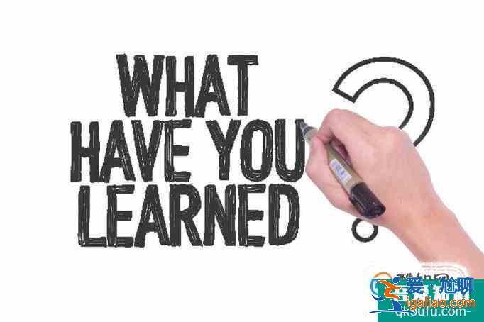 大學(xué)英語學(xué)習(xí)的一些看法？