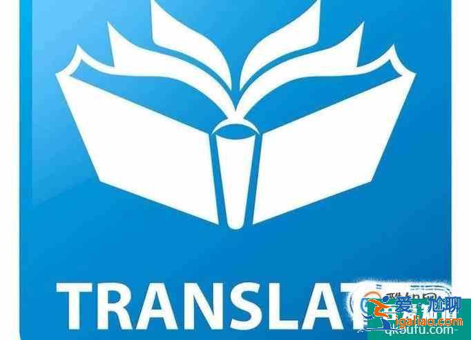 大學(xué)英語學(xué)習(xí)的一些看法？