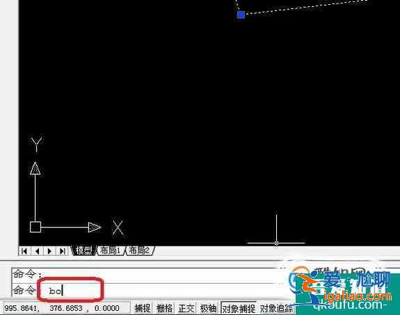 如何使用bo命令在CAD中快速合并多段線？