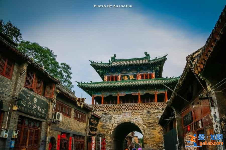 端午節西安周邊游,2019端午節西安周邊有什么好去處? 端午節西安周邊游,2019端午節西安周邊有什么好去處?