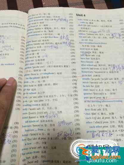 記英語單詞的技巧？