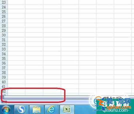 EXCEL2007 sheet標簽欄不見了？