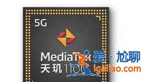 紅米note10pro和oppok9哪個更好？
